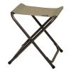 Tabouret Pliant Alu AIR MOKA -Le Magasin De Camping Idéal tabouret pliant air moka